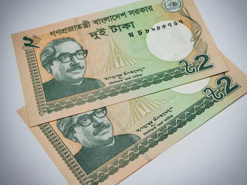 Bangladesh Currency - Bangladeshi . Bangladesh trivia.