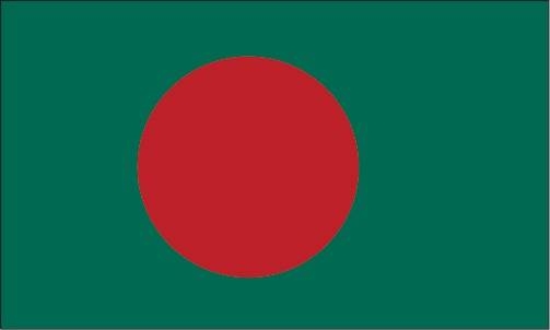 The National Flag of Bangladesh