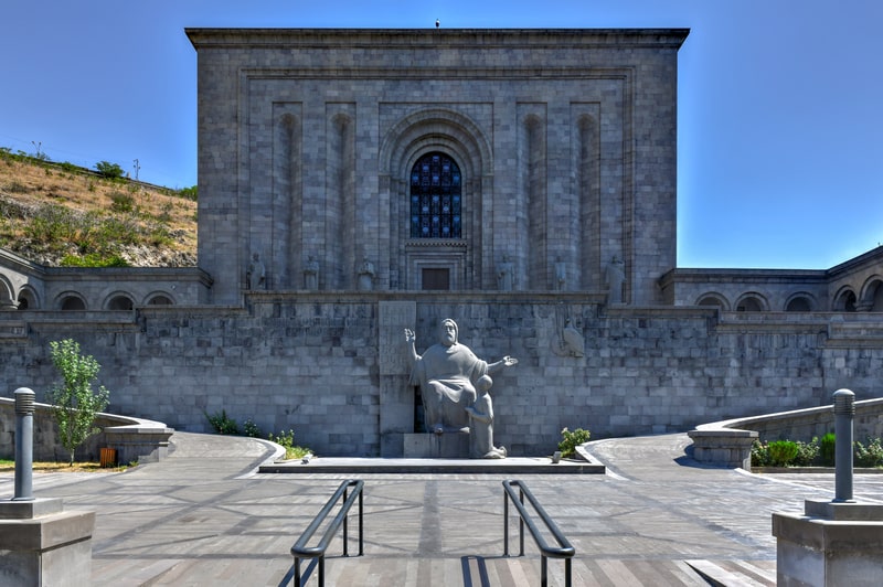 Matenadaran the Mesrop Mashtots Institute of Ancient Manuscripts